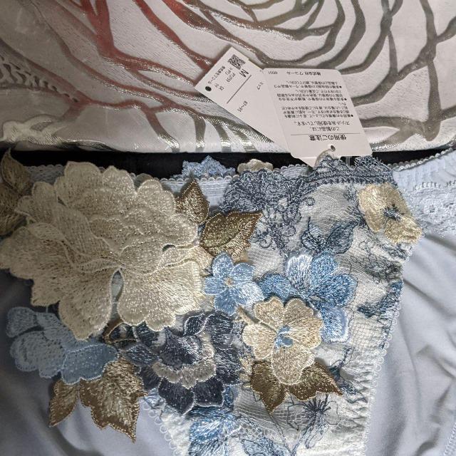 salute/T[g/X܌/59/59G/59O[v/m[}V[c/X^_[hV[c/M/SX/TbNX/@  t@bV 