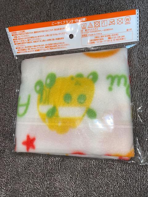 ♯新品♯PUI PUI モルカー ごーかくブランケットAサントリー < アニメ/コミック/キャラクター  ♯新品♯PUI PUI モルカー ごーかくブランケットAサントリー < アニメ/コミック/キャラクターの