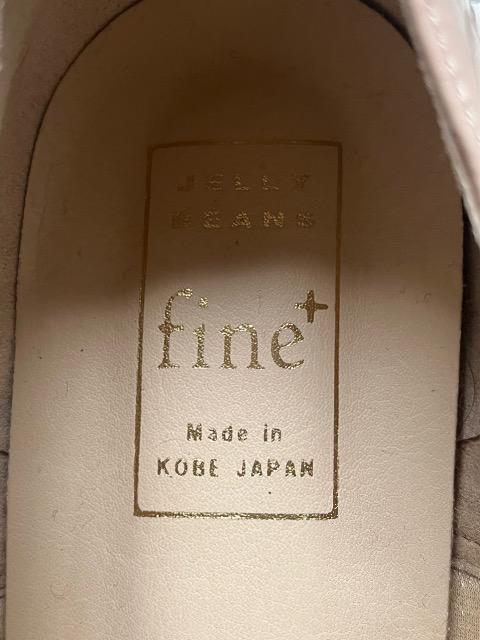 エナメルシューズ < 女性ファッション  エナメルシューズ < 女性ファッションの