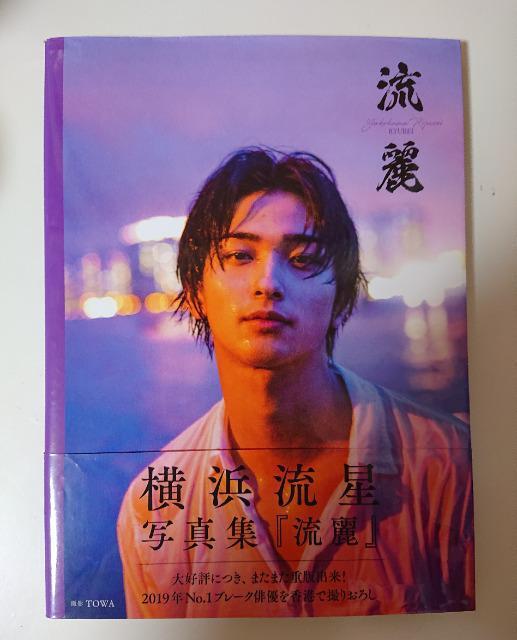 ���l���� �ʐ^�W�u����v 