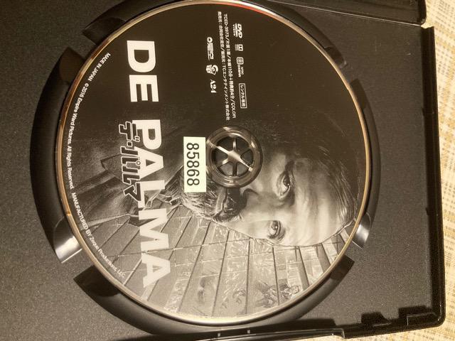 レンタル専用DVD デ・パルマ < CD/DVD/ビデオ  レンタル専用DVD デ・パルマ < CD/DVD/ビデオの