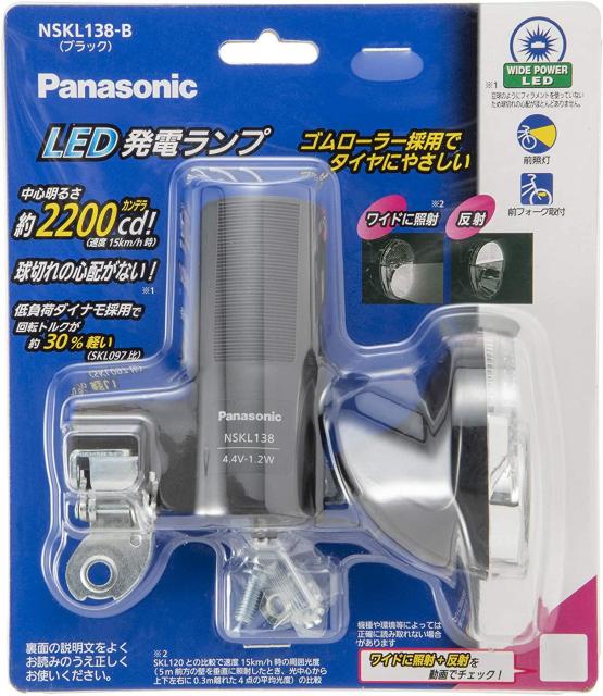 pi\jbN(Panasonic) LEDdv [NSKL138-N] Ch  W[/X|[c 