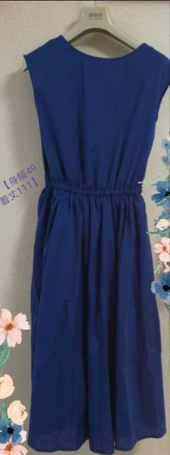 品薄★特価★未使用に近いロングワンピースマキシ人気着痩フェミニン裏地付きブルー体型カバー上品 < 女性ファッション  品薄★特価★未使用に近いロングワンピースマキシ人気着痩フェミニン裏地付きブルー体型カバー上品 < 女性ファッションの