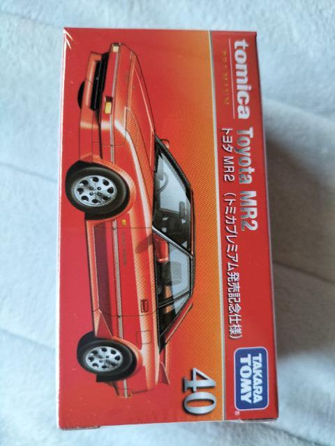 トミカ プレミアム トヨタ MR2 発売記念仕様 未開封 新品 < ホビー  トミカ プレミアム トヨタ MR2 発売記念仕様 未開封 新品  < ホビーの