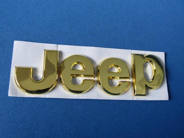 ●Jeep ジープ ゴールドメッキ 軽量ABS製 セパレート貼付け仕様 エンブレム < 自動車/バイク ●Jeep ジープ ゴールドメッキ 軽量ABS製 セパレート貼付け仕様 エンブレム < 自動車/バイク