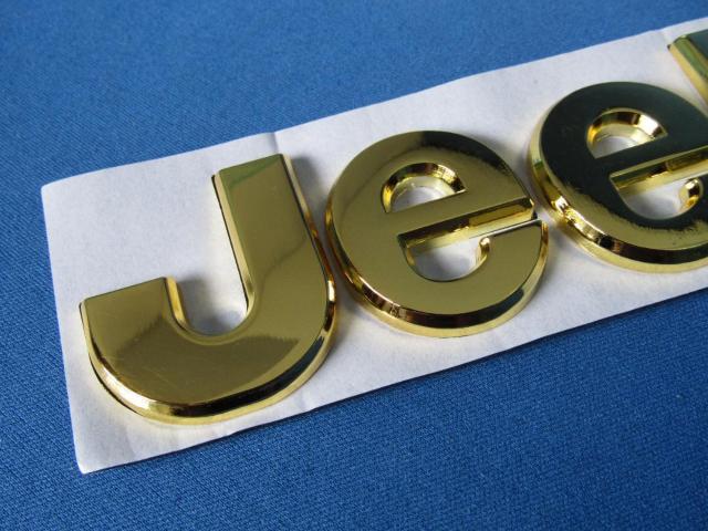 ●Jeep ジープ ゴールドメッキ 軽量ABS製 セパレート貼付け仕様 エンブレム < 自動車/バイク ●Jeep ジープ ゴールドメッキ 軽量ABS製 セパレート貼付け仕様 エンブレム < 自動車/バイク
