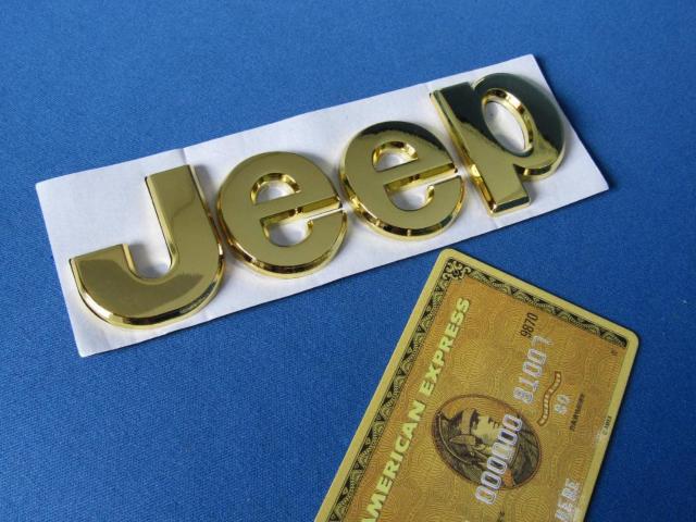 ●Jeep ジープ ゴールドメッキ 軽量ABS製 セパレート貼付け仕様 エンブレム < 自動車/バイク ●Jeep ジープ ゴールドメッキ 軽量ABS製 セパレート貼付け仕様 エンブレム < 自動車/バイク