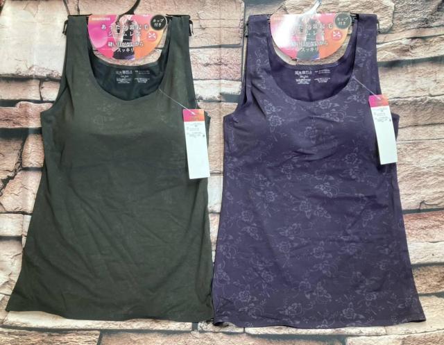 縫い目が無いのでアウターにひびきにくい!圧着機能で素肌にフィット!快適・裏起毛カップ付きタンクトップ(2色から)1枚 < 女性ファッション 縫い目が無いのでアウターにひびきにくい!圧着機能で素肌にフィット!快適・裏起毛カップ付きタンクトップ(2色から)1枚 < 女性ファッションの