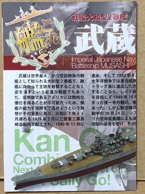 GtgCY 1/2000 ͂ f2    Aj/R~bN/LN^[ 