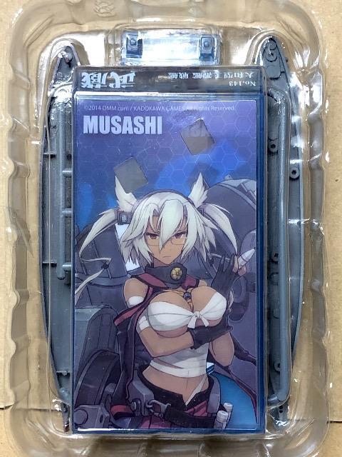 GtgCY 1/2000 ͂ f2    Aj/R~bN/LN^[ 