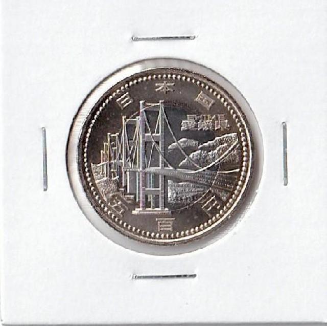 n 500~ Q ܂Ȃ݊C gp   zr[ 
