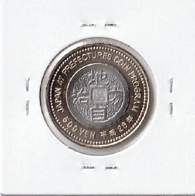 n 500~ Q ܂Ȃ݊C gp  zr[ 