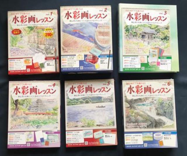〇【初めてでも描ける】水彩画レッスン創刊号(Vol.1)〜Vol.20 < 本/雑誌  〇【初めてでも描ける】水彩画レッスン創刊号(Vol.1)〜Vol.20  < 本/雑誌の