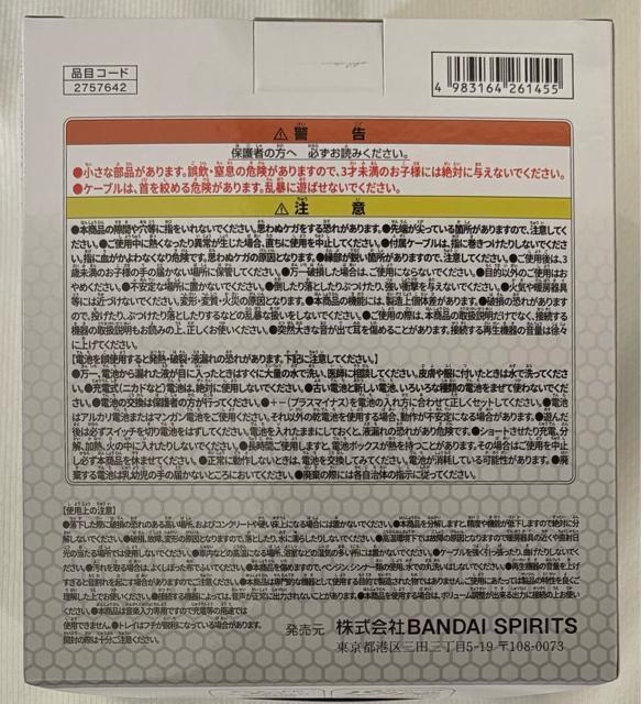 w@mK_SEED FREEDOMx}CeB[XgCN t[_K_ wbh^Xs[J[