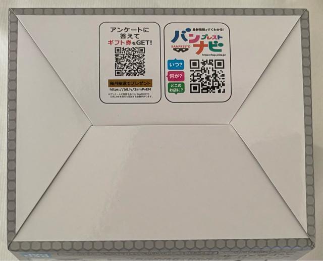 w@mK_SEED FREEDOMx}CeB[XgCN t[_K_ wbh^Xs[J[