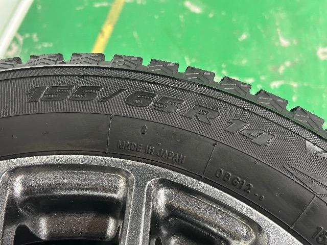 0110129)中古国産スタッドレスタイヤTOYOGIZ2社外アルミホイールセット4本軽自動車サイズ155/65R14送料無料 < 自動車/バイク 0110129)中古国産スタッドレスタイヤTOYOGIZ2社外アルミホイールセット4本軽自動車サイズ155/65R14送料無料 < 自動車/バイク