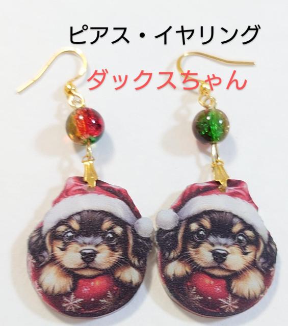 _bNXthNX}XsAXECO@#_bNXth@@#~j`A_bNXth@#_bNXthsAX@   t@bV 