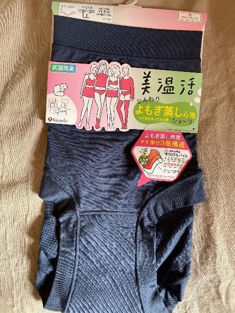 ♯新品♯美温活 ☆じんわりよもぎ蒸し心地ショーツ LL   一部丈  福助 < 女性ファッション  ♯新品♯美温活 ☆じんわりよもぎ蒸し心地ショーツ LL   一部丈  福助  < 女性ファッションの