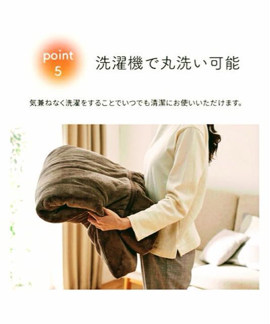 吸湿発熱!フランネル2枚合わせ!蓄熱保温わた入り!プラス4,4°C発熱!シングルサイズ!暖か!肌触り抜群!毛布!モカ系色合い!新品 < インテリア/ライフ  吸湿発熱!フランネル2枚合わせ!蓄熱保温わた入り!プラス4,4°C発熱!シングルサイズ!暖か!肌触り抜群!毛布!モカ系色合い!新品 < インテリア/ライフの