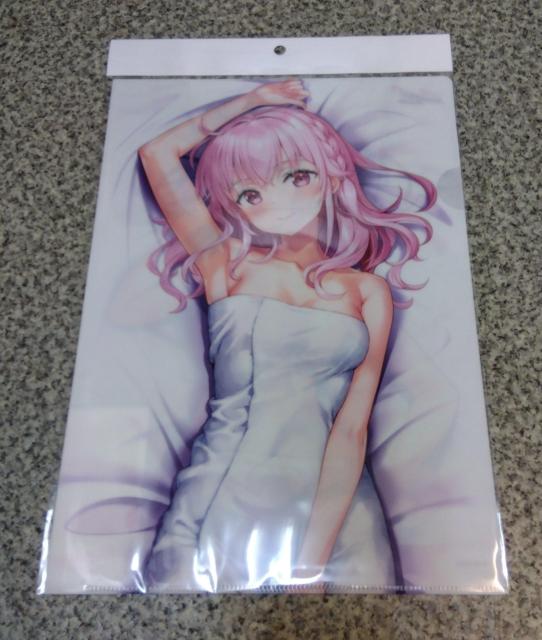 ���������IHIGHSPEED Etoile ���^��Ɛ搶�`�����낵 �N���A�t�@�C���@�֓��z