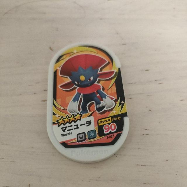 ポケモンメザスタ「マニューラ」 < アニメ/コミック/キャラクター  ポケモンメザスタ「マニューラ」  < アニメ/コミック/キャラクターの
