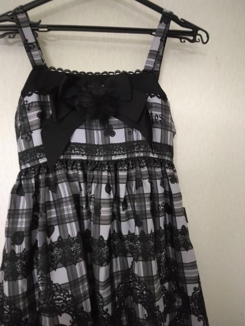 AP�A���X�̃g�����v���[�X�^�[�^����JSK���O���[�n��2020�N/�^�O�t������  �� �u�����h�� 