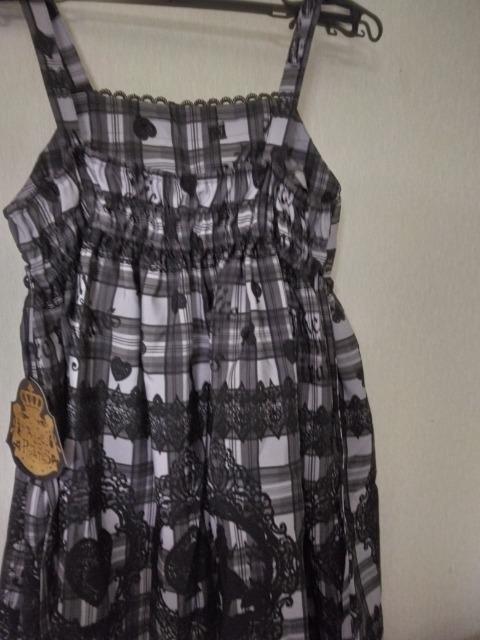 AP�A���X�̃g�����v���[�X�^�[�^����JSK���O���[�n��2020�N/�^�O�t������ �� �u�����h�� 