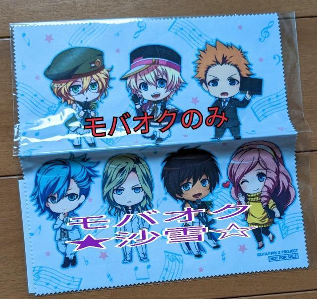 }`NX ́vX܂ lm{ߌ    J~ ZV {ь v J 