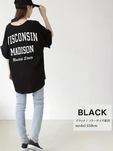 爆ヤス価格790円★Tシャツ 半袖 ゆったり 夏 カットソー ロンT トップス 体型カバー 日本サイズF ピーコックブルー < 女性ファッション 爆ヤス価格790円★Tシャツ 半袖 ゆったり 夏 カットソー ロンT トップス 体型カバー 日本サイズF ピーコックブルー < 女性ファッションの