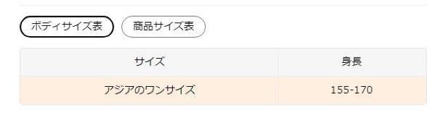 爆ヤス価格790円★Tシャツ 半袖 ゆったり 夏 カットソー ロンT トップス 体型カバー 日本サイズF ピーコックブルー < 女性ファッション 爆ヤス価格790円★Tシャツ 半袖 ゆったり 夏 カットソー ロンT トップス 体型カバー 日本サイズF ピーコックブルー < 女性ファッションの