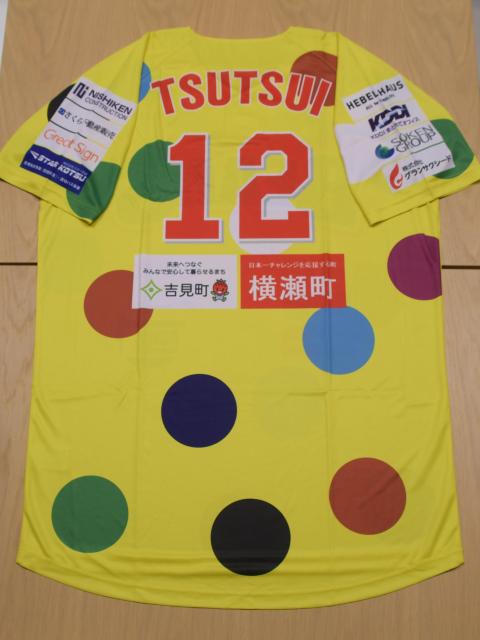 #12  @I ӂcafeDAY ʃjtH[ipEMTCj 