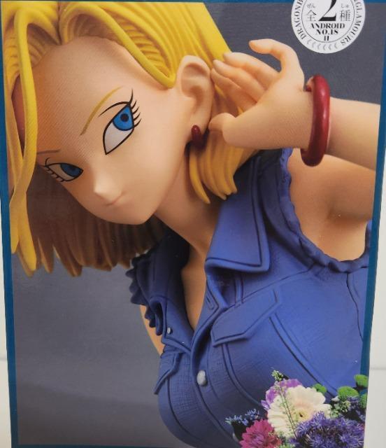 DRAGON BALL GLITTER&GLAMOURS グリッター&グラマラス ANDROID NO.18-II 18号 < アニメ/コミック/キャラクター DRAGON BALL GLITTER&GLAMOURS グリッター&グラマラス ANDROID NO.18-II 18号 < アニメ/コミック/キャラクターの