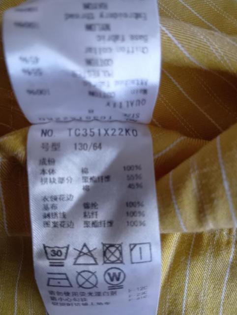 ☆ axes kids ☆ 半袖ワンピース ☆ 130サイズ ☆ キッズ用 ☆ アクシーズキッズ < キッズ/ベビー ☆ axes kids ☆ 半袖ワンピース ☆ 130サイズ ☆ キッズ用 ☆ アクシーズキッズ < キッズ/ベビーの