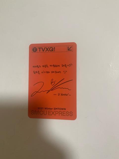 _N@m@z@gJ  2021winterSMTOWN SMCU  ^gObY 