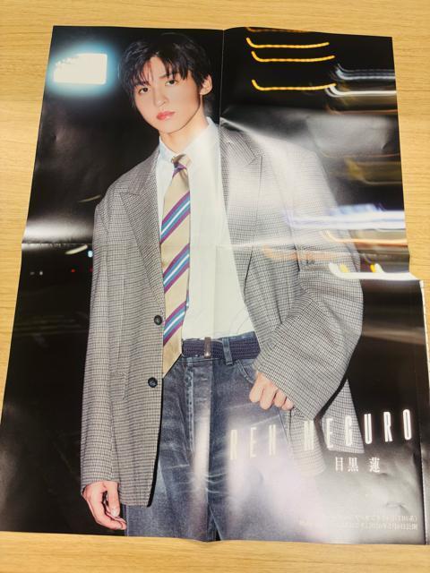 Snow Man 9/10 TV Station&TTVKChE9/5 DUeT 10؂蔲 