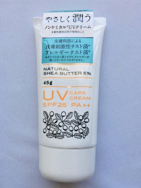 MAMA BUTTER ママバター UVケアクリーム 日焼け止め SPF25 PA++ シアバター5%配合 45g < 香水/コスメ/ネイル MAMA BUTTER ママバター UVケアクリーム 日焼け止め SPF25 PA++ シアバター5%配合 45g < 香水/コスメ/ネイルの