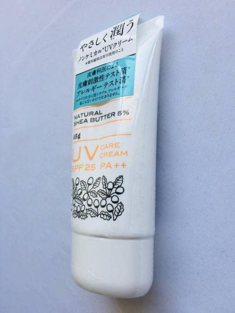MAMA BUTTER ママバター UVケアクリーム 日焼け止め SPF25 PA++ シアバター5%配合 45g < 香水/コスメ/ネイル MAMA BUTTER ママバター UVケアクリーム 日焼け止め SPF25 PA++ シアバター5%配合 45g < 香水/コスメ/ネイルの