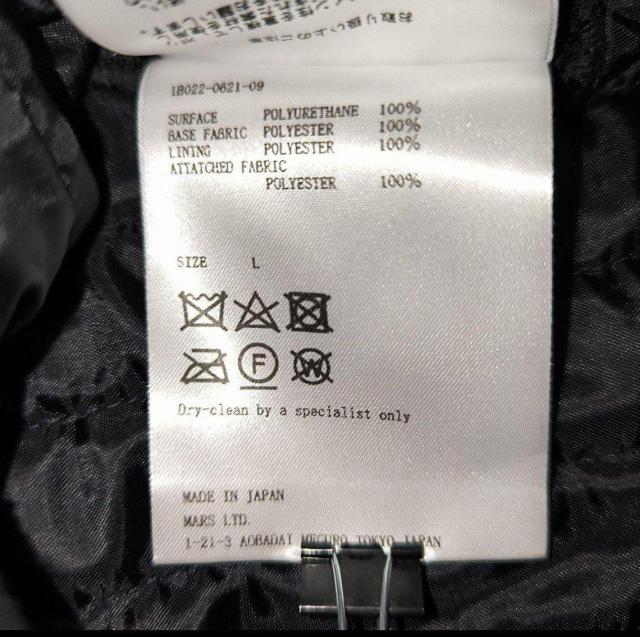 iW[XTo/LeBO/vI[o[WPbg/L  jt@bV 