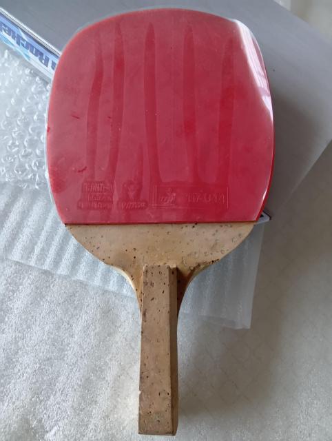 ☆ 卓球ラケット ☆ ペンホルダー ☆ 訳アリ(未使用に近い) ☆Nittaku BASIC 2000P < レジャー/スポーツ ☆ 卓球ラケット ☆ ペンホルダー ☆ 訳アリ(未使用に近い) ☆Nittaku BASIC 2000P < レジャー/スポーツの