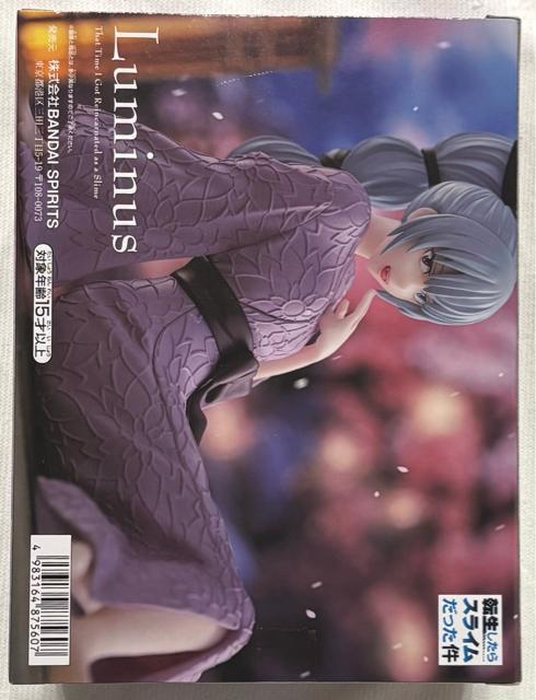 ]XC Luminasta ~iX eyXg̉  zr[ 