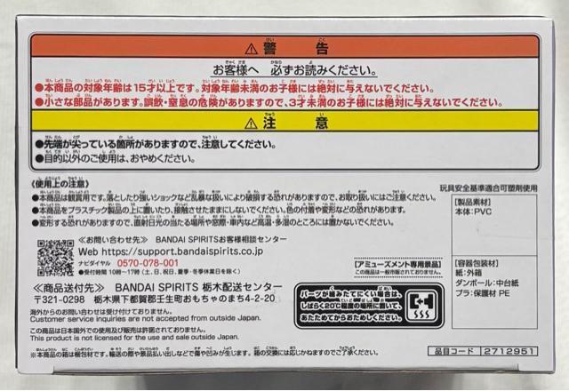 ]XC Luminasta ~iX eyXg̉  zr[ 