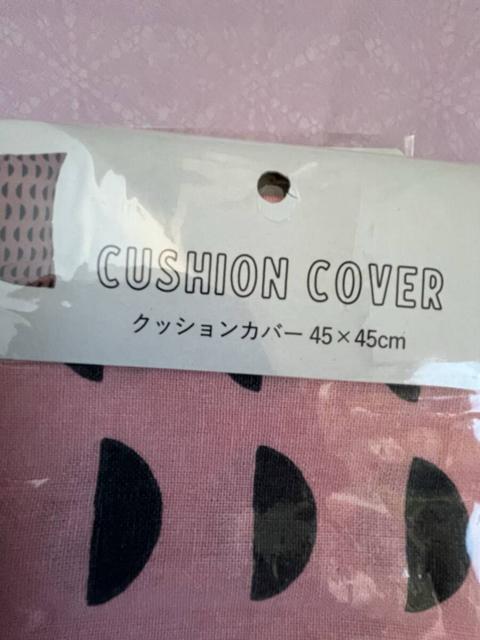 NbVJo[I2ZbgIViI45~45Z`It@Xi[I  CeA/Ct 