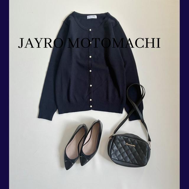 iWCfށp[{^jbgJ[fBKlCr[ZM   t@bV 