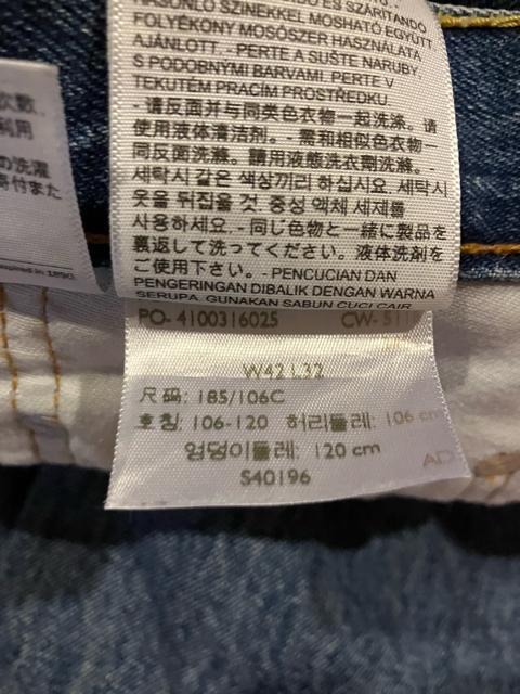 LEVIfS [oCX 550bNXfj 傫sizeW42 used  uh 