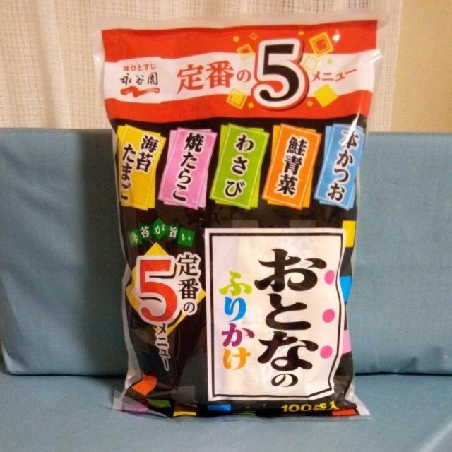 永谷園 おとなのふりかけ 100袋入り < グルメ/ドリンク 永谷園 おとなのふりかけ 100袋入り < グルメ/ドリンクの