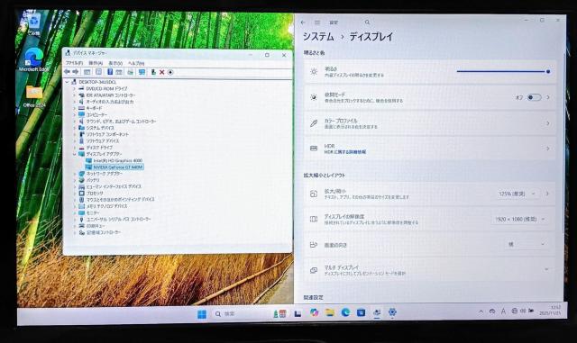 mouse Corei7 メモリ8GB 新品SSD256GB DVD Windows11 Excel Word ノートパソコン < PC本体/周辺機器 mouse Corei7 メモリ8GB 新品SSD256GB DVD Windows11 Excel Word ノートパソコン < PC本体/周辺機器の
