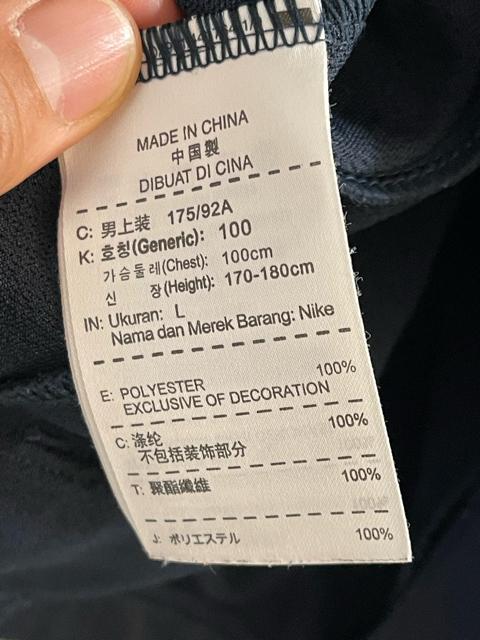 iCL NIKE W[W gbNWPbg lCr[ g[jO X|[c@TCYL @hJ  uh 