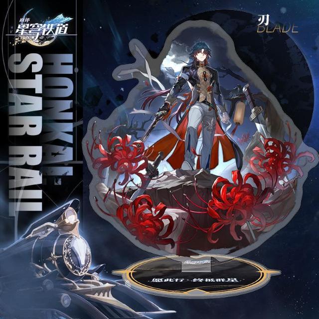 崩壊スターレイル アクリルスタンド 刃 < ホビー 崩壊スターレイル アクリルスタンド 刃 < ホビーの