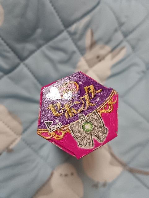 �Z�{���X�^�[