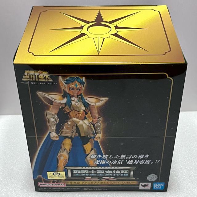 アクエリアスカミュ リバイバル < アニメ/コミック/キャラクター アクエリアスカミュ リバイバル < アニメ/コミック/キャラクターの